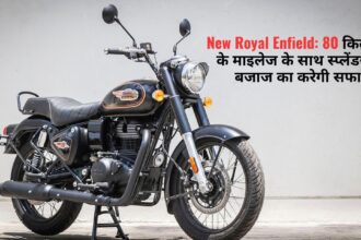 New Royal Enfield Royal Enfield Royal Enfield Engine Royal Enfield Diesel Specifications New Royal Enfield 80Km Mileage Royal Enfield Mileage Royal Enfield 80Km Mileage