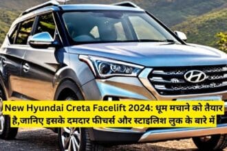 Hyundai Creta Facelift, New Hyundai Creta Facelift 2024, New Hyundai Creta Facelift, Automotive Industry,